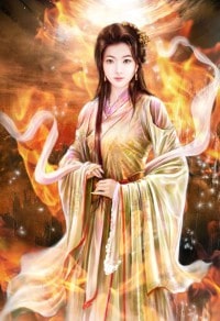 異界逍遙王