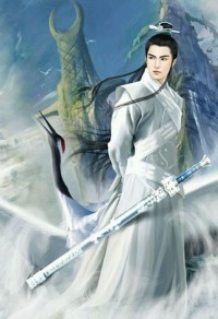 地獄之虐